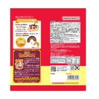 コーンスナック 食べきりサイズ しんちゃんのまゆげ キャラメルコーン チョコレート味 50g 1セット（1個×6） 東ハト