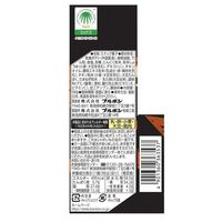 ポテトスナック ガチじゃが ガーリック＆チキン味 98g 1セット（1個×10）