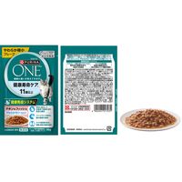 （数量限定） ピュリナワン 猫 水分補給セット 健康寿命 11歳以上 チキン＆フィッシュ 50g 12袋＋ おやつ消化 14g 4本 1袋 ネスレ日本