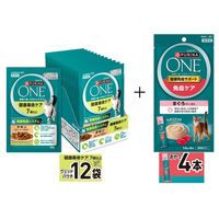 （数量限定） ピュリナワン 猫 水分補給セット 健康寿命 7歳以上 チキン 50g 12袋 ＋ おやつ免疫ケア 14g 4本 3袋 ネスレ日本