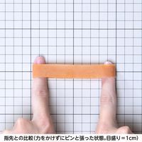 共和 オーバンド透明袋 50g #25 GKA-N-009 1袋