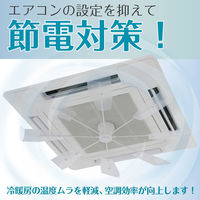 【２台以上のご購入でおトク！】キングジム ハイブリッドファンＦＡ1　クリアー HBFーFA1CW 2台