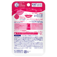 メンソレータム　リップフォンデュ ロゼピンク 3.2g ロート製薬
