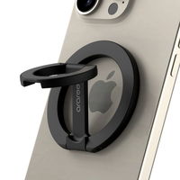 ロア・インターナショナル AーRING ブラック AR27695 1個