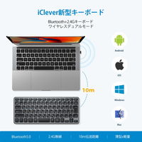 iClever Bluetooth&2.4GHz接続 ワイヤレスキーボード グレーブラック IC-DK02-GB 1個