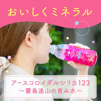 アース製薬 アースコロイダルシリカ123　300ml（ピンクパッケージ） 1箱（30本入）
