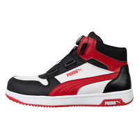 ユニワールド フロントコートブラック&ホワイト&レッドディスクミッド26.5cm 63.212.0 1足（直送品）