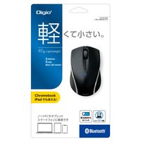 ナカバヤシ Bluetooth 小型軽量 3ボタン BlueLEDマウス ブラック MUS-BKT99NBK 1個