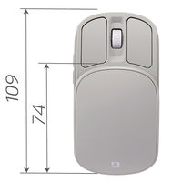 ナカバヤシ 無線静音 充電スライド式コンパクト 5ボタン BlueLEDマウス グレージュ MUS-RKF235GY 1個