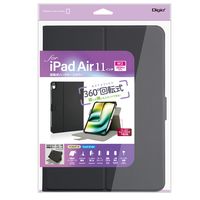 ナカバヤシ iPad Air(M2)11インチ用 回転式ハードケースカバー ブラック TBC-IPA24109BK 1個