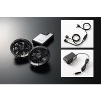 クロダルマ エアセンサー 長袖ジャンパー・ファン・バッテリーセット シルバー 3L 258931-40-3L-KS250 1SET（直送品）