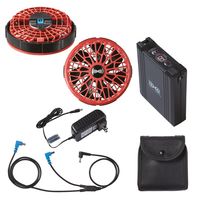 空調服(R)エレファン(R) ベスト ブラック×レッド 14.4Vファンバッテリーセット S EK3731-K90-S-SK23021R7（直送品）