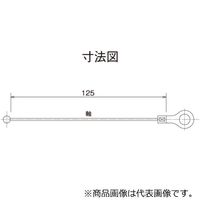 BG-WS20B_kousei（直送品）