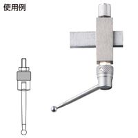 全晴 デジタルダンチノギス専用測定子 DNーSFS 測定子レバー単品 【DNーSFS】 1点（直送品）