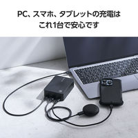 エレコム モバイルバッテリー 20400mAh 大容量 PD 最大67W 高速充電 黒 DE-C72L-20000BK 1個
