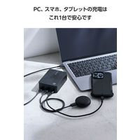 モバイルバッテリー 20400mAh 大容量 パソコン充電 PD 最大67W 残量表示 黒 EC-C44LBK エレコム 1個（直送品）