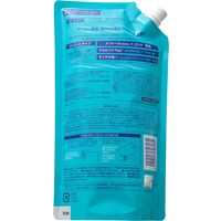 FRISK（フリスク） シャンプー　スーパークール ペパーミントの香り　詰替え　 700ml×10個　ドウシシャ