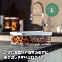 フレッシュ＆セーブ キューブ ボックス L ブルー 1個 ツヴィリング （ ZWILLING ）