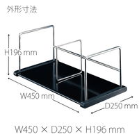 【アウトレット】【Goエシカル】訳あり プラス 本立て ブックスタンド A型 仕切棒 スライド式:1本 ブラック 89270 1台