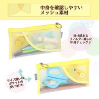 【アウトレット】【Goエシカル】訳あり プラス ペンケース フラットタイプ パスティ メッシュタイプ  イエロー 98784 1個