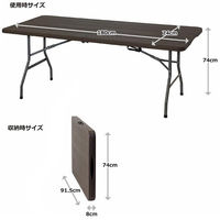 ビーカム 天板が木目調強化プラスチックの折りたたみ作業テーブル 幅180 OST-180WD 1セット(3台)（直送品）