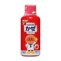 ムヒのこどもかぜシロップS2 120ml 池田模範堂 鼻みず せき たん 発熱 3カ月以上7歳未満のお子様用【第2類医薬品】