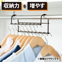 衣類収納アップハンガー  ホワイト 1セット（2本組×3） カワタキコーポレーション