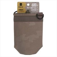 ペットボトルカバー BONTE 保冷 保温 680mLまで Camo オリーブ 1セット（1個×10）トルネ TORUNE