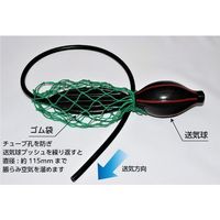 コクゴ KOKUGO クラウン二連球スプレー #6 101-33501 1個 609-5219（直送品）