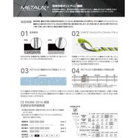 宇都宮製作 仁王 耐切創手袋 耐切創手袋M3180N M TS3100NBPM 1双 667-7885（直送品）