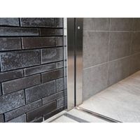 UACJ アルミ止水板 水用心 脱着式 MZ-TR001 1枚 681-6236（直送品）