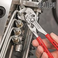 KNIPEX 【ブリスターパック仕様】プライヤーレンチ クロムメッキ仕上げ ソフトプラスチックハンドル 125mm 8603125SB 1丁（直送品）