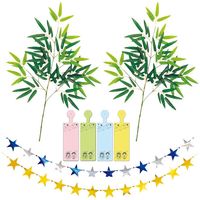 アルファ おうちで楽しめる七夕 笹スプレーセット SET3420 1セット（直送品）