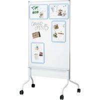 日学 両面ホワイトボード ACTIBO ACT-A03　1枚（直送品）