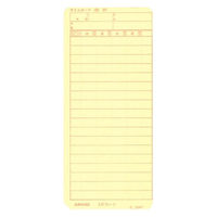 アマノ タイムカード ＡＳＴカード SSR/ATX用　1箱（直送品）