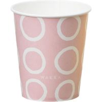 サンナップ わっかペーパーカップ 205mL 20個 C2020WKS 1パック（直送品）