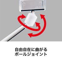 オープン工業 クリップホルダー 5個入 CH-250 1袋（直送品）
