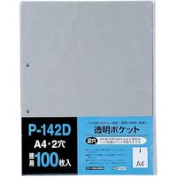 テージー 透明ポケット P-142D 100枚入 P-142D00 1パック（直送品）