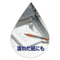 ゼブラ ボールペンウェットニーガンメタリック P-BA100-GBK 1本（直送品）