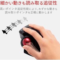 エレコム トラックボール用交換ボール/レッド M-B1RD 1個
