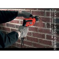 ブラック・アンド・デッカー 振動ドリル KR554RE-JP 1台（直送品）