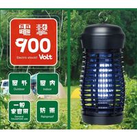 ニコー 屋外用電撃殺虫器「バタン虫(チュー)」 NCS-15WP 1個（直送品）