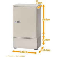 宅配ボックス用ベース(TGY) TRB-01(TGY) １個 グリーンライフ（直送品）