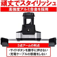 【並行輸入品】デイトナ バイク用スマートフォンホルダー3 IH-1100D クイックタイプ 17234 1個