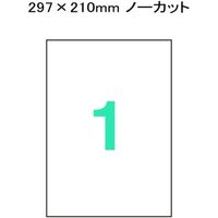 プラス 耐水フィルムラベル クリアLT-300C A4 10枚　1冊（直送品）