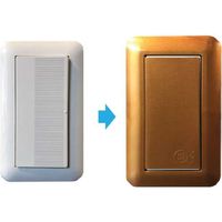 Plapper(プラッパー) 照明スイッチカバー 1口 C-04P 第一精工舎 5パック（直送品）