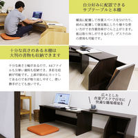 【軒先渡し】友澤木工 システムテレワークデスク ロー 幅1160×奥行415×高さ370mm ダークブラウン DE-08+09 DBR 1台（直送品）