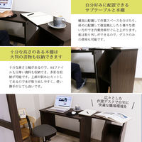 【軒先渡し】友澤木工 システムテレワークデスク ハイ 幅1160×奥行415×高さ720mm ナチュラル DE-10+11 NA 1台（直送品）