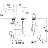 SANEI サーモ付自動洗面混合栓 EK5030-13 1個（直送品）