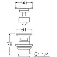 SANEI ポップアップ横穴排水栓 H3312-32 1個（直送品）